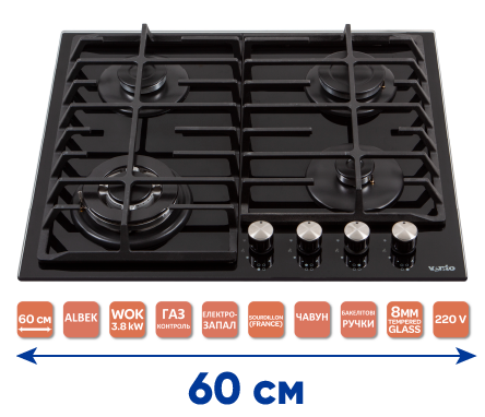 Варильна поверхня HG D7 ST (X)